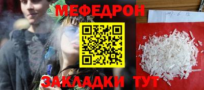 гидропоника Новокубанск