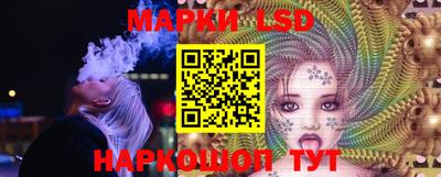 гидропоника Новокубанск