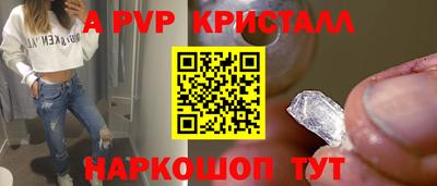 марихуана Новодвинск