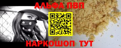 гидропоника Новокубанск