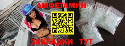 марихуана Новодвинск