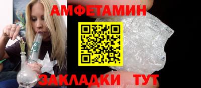 гидропоника Новокубанск