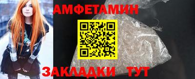 гидропоника Новокубанск