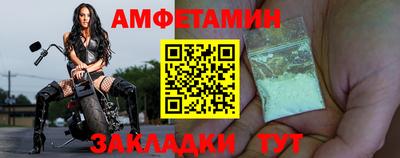 гидропоника Новокубанск