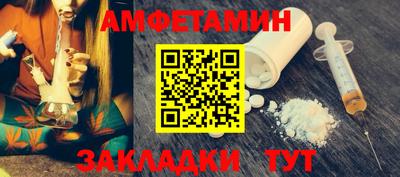 гидропоника Новокубанск