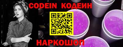 гидропоника Новокубанск