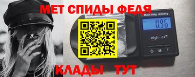 марихуана Новодвинск