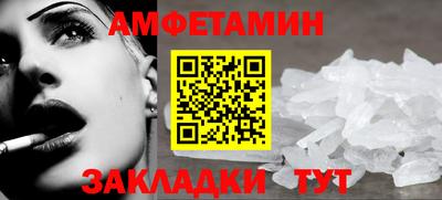 марихуана Новодвинск