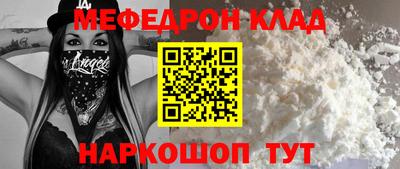 гидропоника Новокубанск