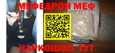 гидропоника Новокубанск